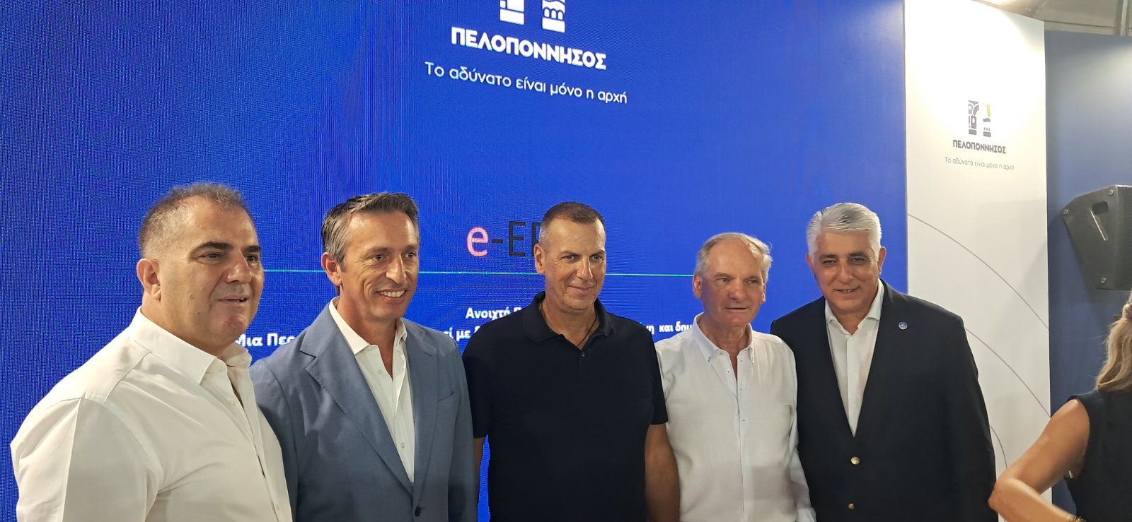 Ο Δήμαρχος Σπάρτης, Μιχάλης Βακαλόπουλος, στα επίσημα εγκαίνια της 90ης Διεθνούς Έκθεσης Θεσσαλονίκης