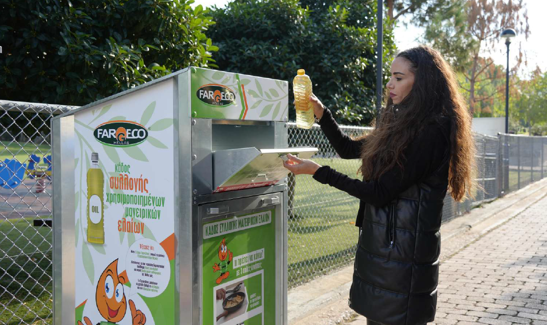 Ξεκίνησε η δράση ανακύκλωσης μαγειρικών ελαίων – Οι πρώτοι 30 κάδοι σε σημεία του Δήμου Σπάρτης