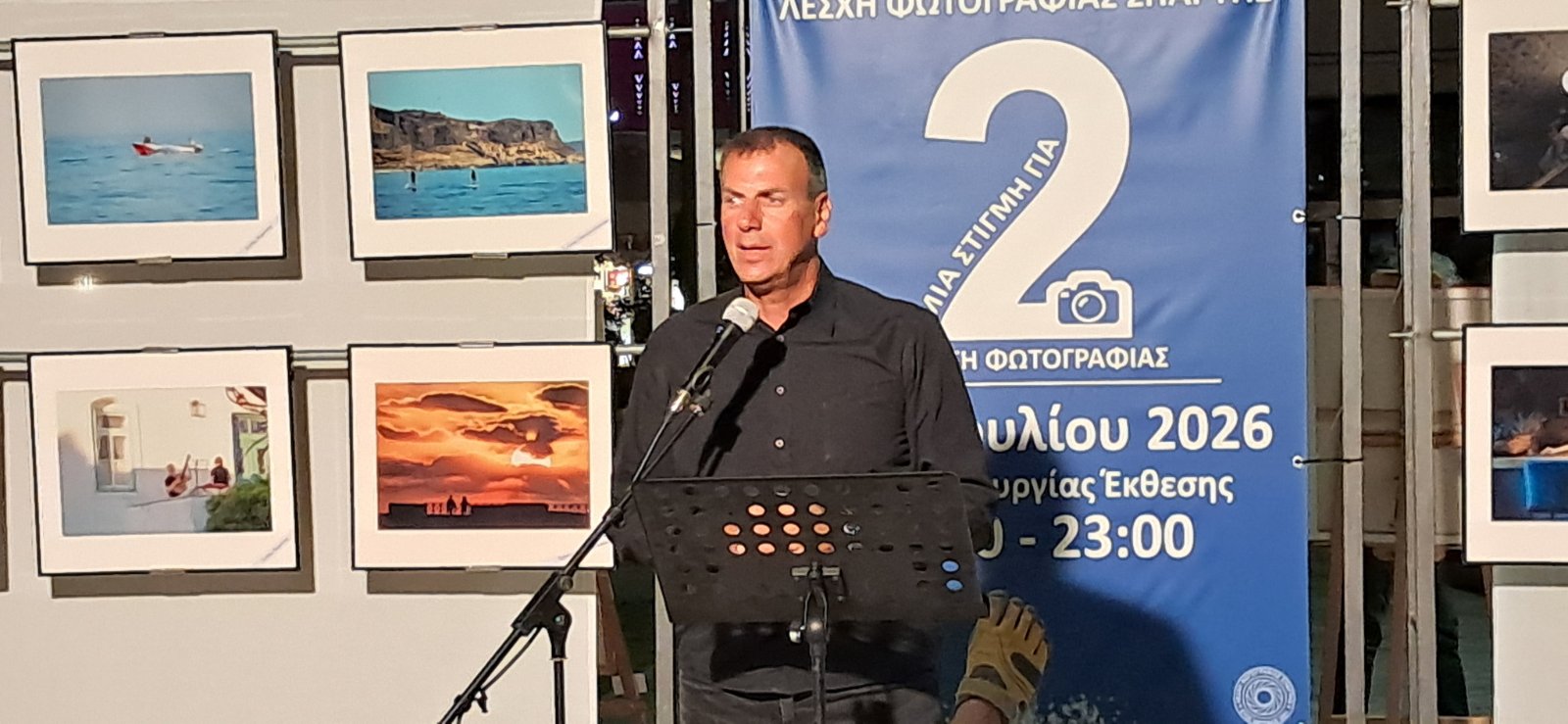 Λαμπρά τα εγκαίνια της έκθεσης «Μια στιγμή για Δύο» από τη Λέσχη Φωτογραφίας Σπάρτης – Μέχρι τις 11 Ιουλίου στην κεντρική πλατεία Σπάρτης 