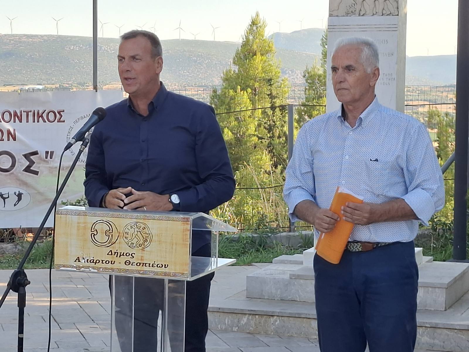 Ο Δήμαρχος Σπάρτης, Μιχάλης Βακαλόπουλος, στον 9ο Αγώνα Δρόμου Τιμής και Μνήμης «Θεσπιές – Θερμοπύλες»
