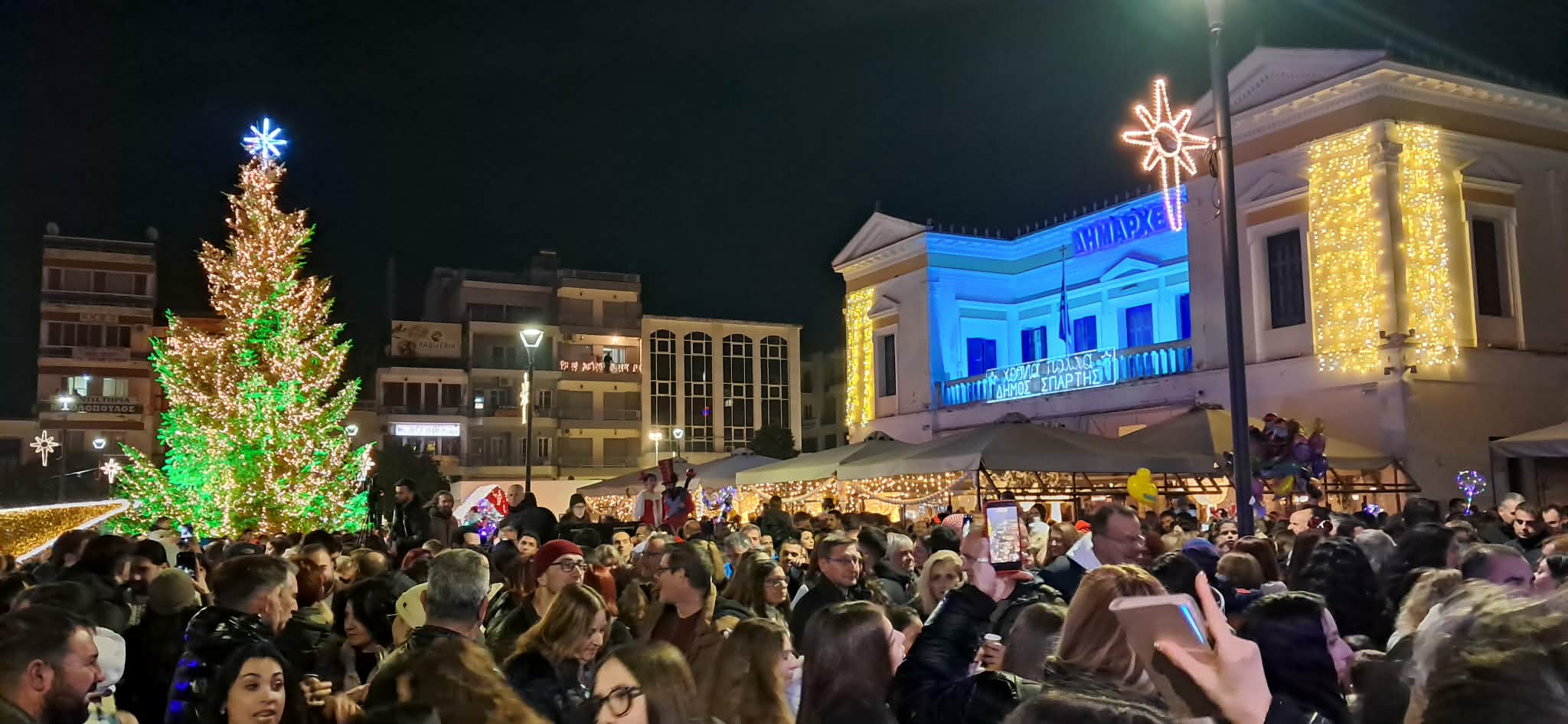 Ανοιχτή πρόσκληση για υποβολή προτάσεων και ιδεών για τις εκδηλώσεις των Χριστουγέννων και της Πρωτοχρονιάς 2026-27 στον Δήμο Σπάρτης