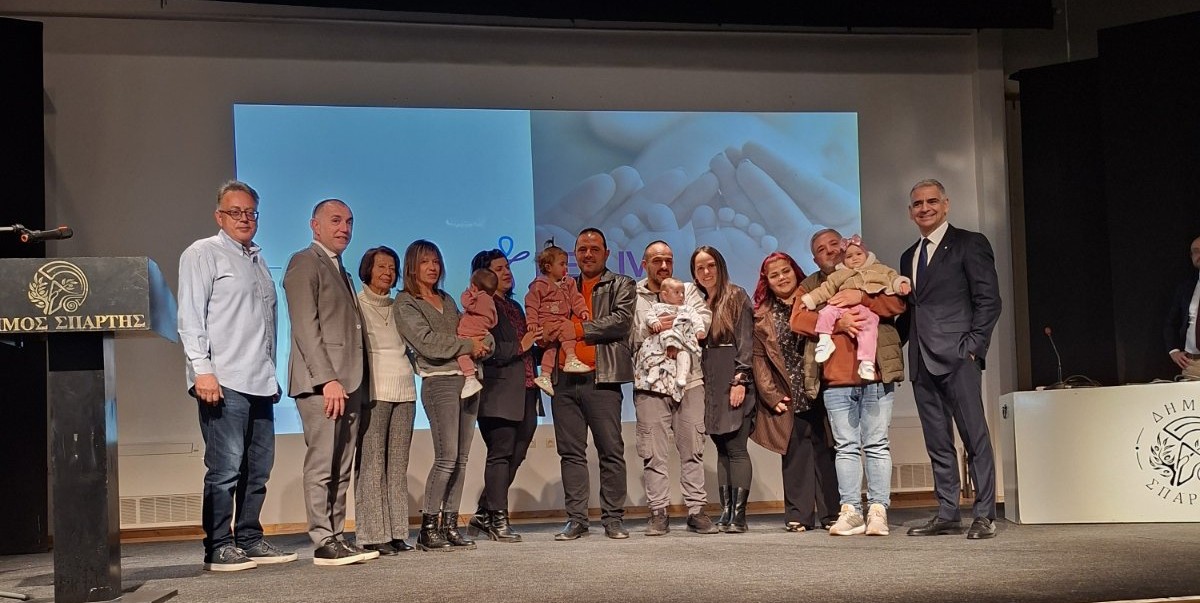 Ενημερωτική εκδήλωση για την εξωσωματική γονιμοποίηση από τον Δήμο Σπάρτης και την Be-Live, με την υποστήριξη της ΒΙΑΝΕΞ