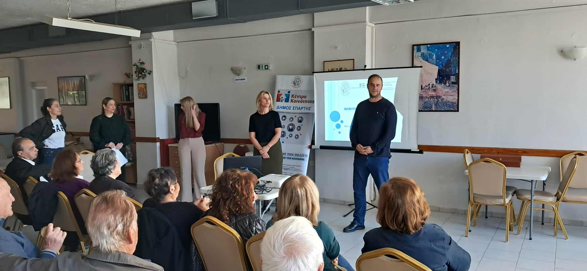 «Μαθαίνω να ζω με τον Διαβήτη»: Με επιτυχία η δράση υποστήριξης και ενδυνάμωσης στο ΚΑΠΗ Σπάρτης