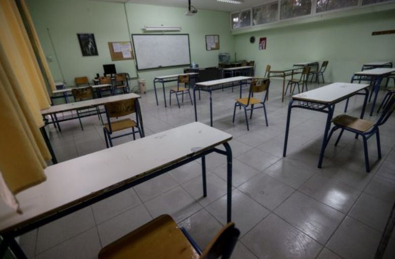 Κανονικά η λειτουργία των Εσπερινών Σχολείων (ΓΕΛ και ΕΠΑΛ) για τη Δευτέρα 26 Ιανουαρίου