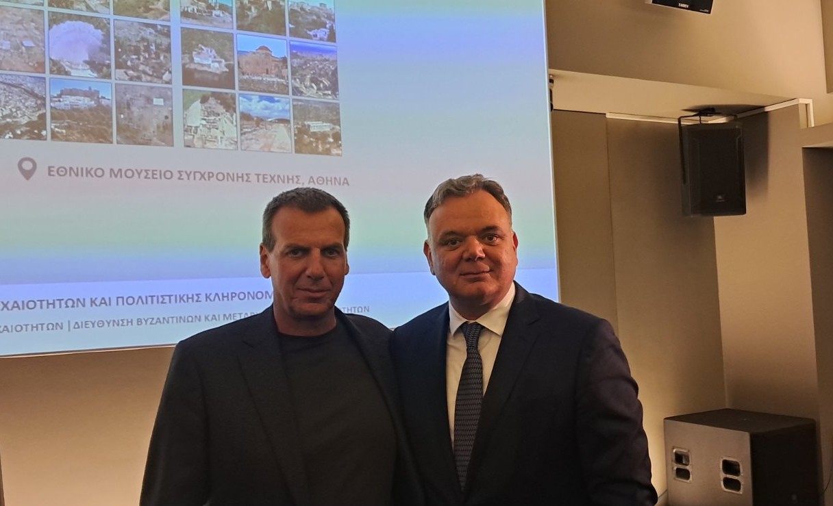 Ο Δήμαρχος Σπάρτης στην παρουσίαση των Διαχειριστικών σχεδίων για την προστασία και την ανάδειξη των Μνημείων Παγκόσμιας Κληρονομιάς της UNESCO