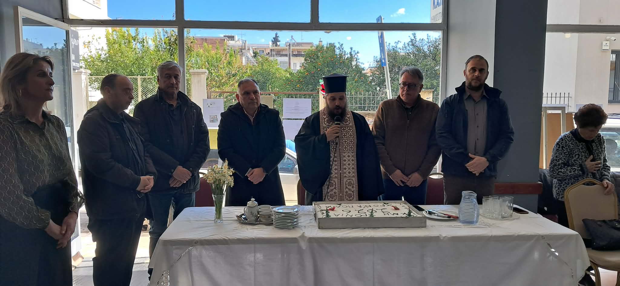 Εγκάρδιες ευχές στην κοπή της Βασιλόπιτας του ΚΑΠΗ Σπάρτης