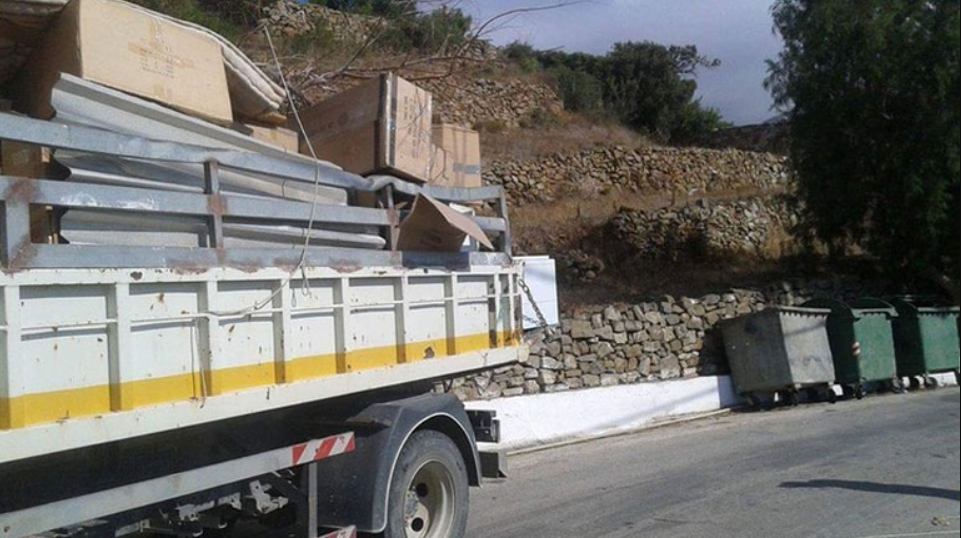 Ενημέρωση της Υπηρεσίας Καθαριότητας για τις άγιες ημέρες του Πάσχα – Δεν θα γίνεται αποκομιδή ογκωδών από Μ. Παρασκευή έως Δευτέρα 13 Απριλίου