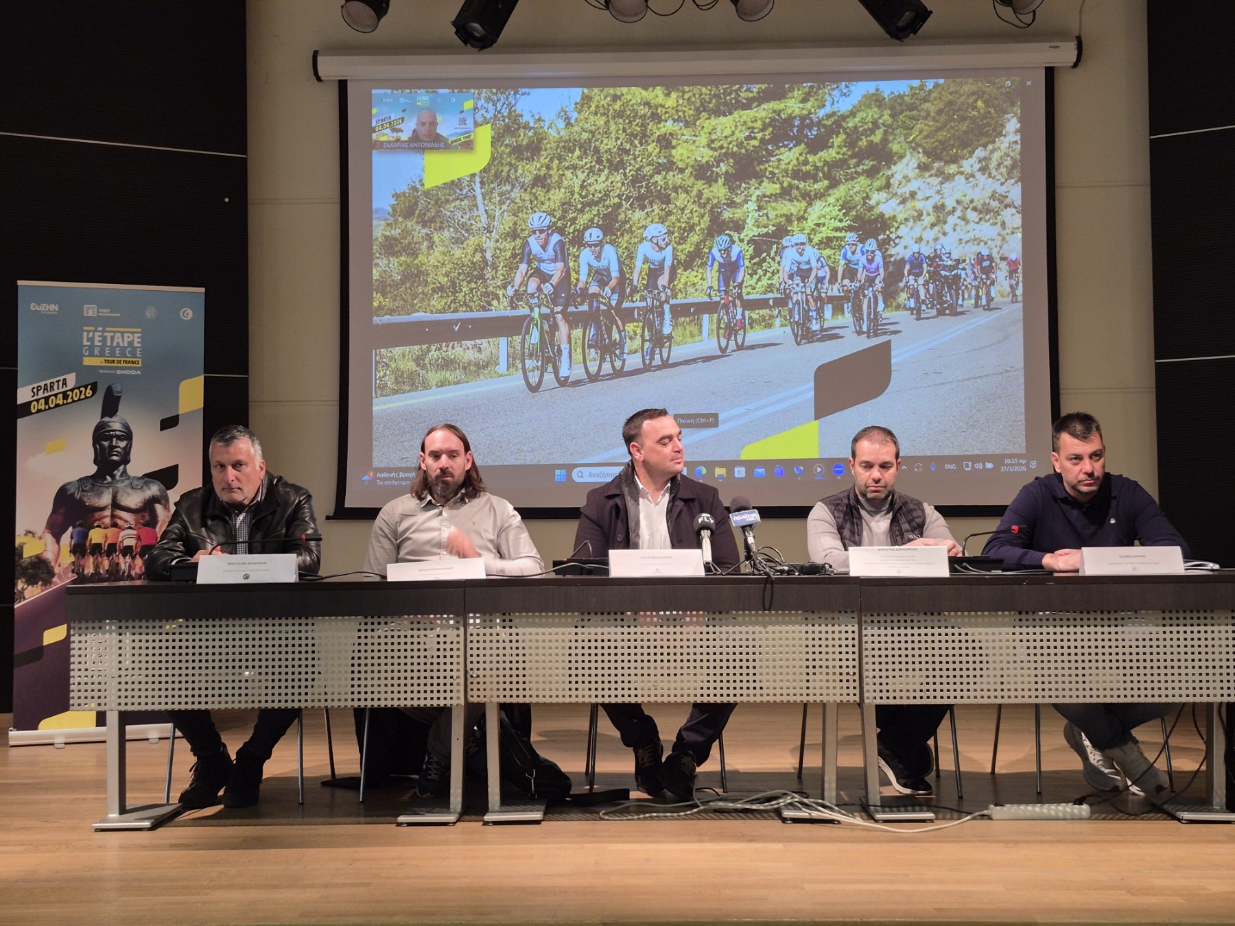 Αντίστροφη μέτρηση για τον κορυφαίο ποδηλατικό αγώνα L’Étape Greece by Tour de France presented by Skoda