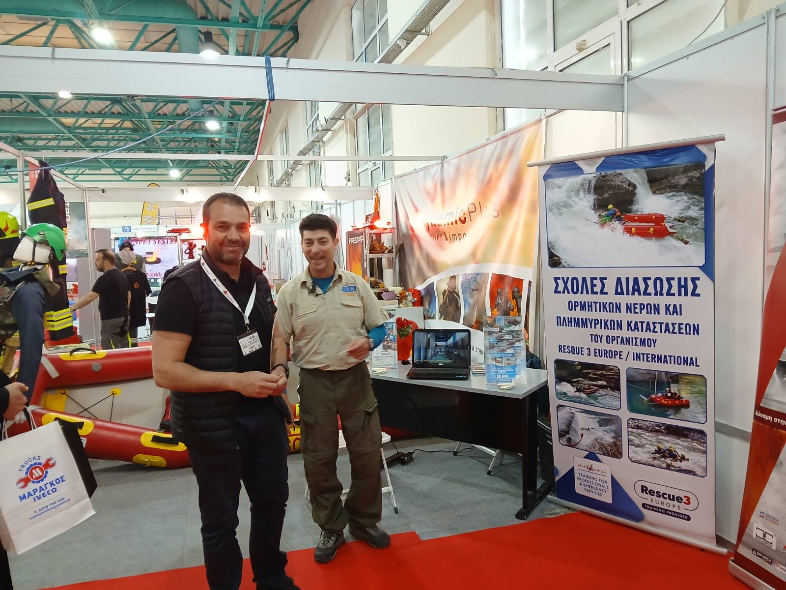 Ο Αντιδήμαρχος Πολιτικής Προστασίας, Δημοσθένης Κακούρος, στην έκθεση Interaigis 2026 – Όλες οι σύγχρονες τεχνολογικές εξελίξεις στον τομέα της Πολιτικής Προστασίας