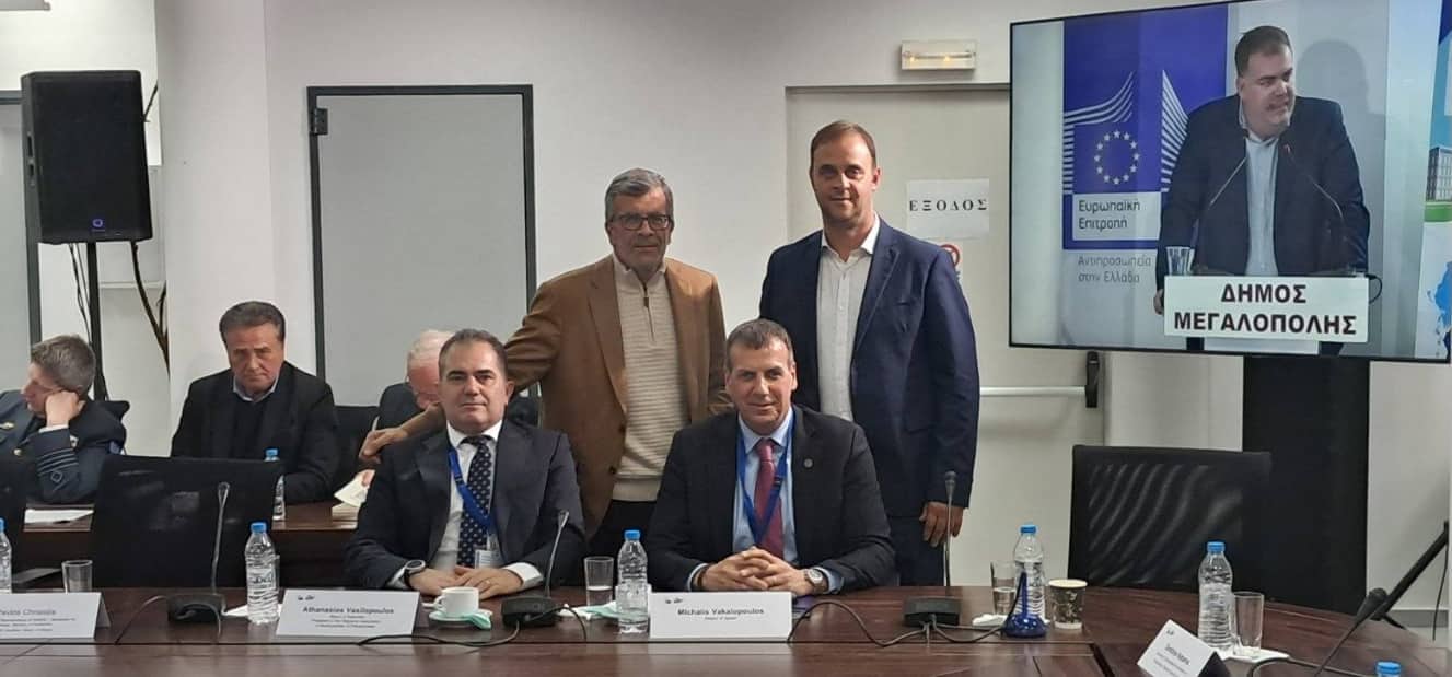 Ο Δήμαρχος Σπάρτης στις εργασίες της Συνδιάσκεψης για τις Προτεραιότητες της Πολωνικής Προεδρίας της Ε.Ε.