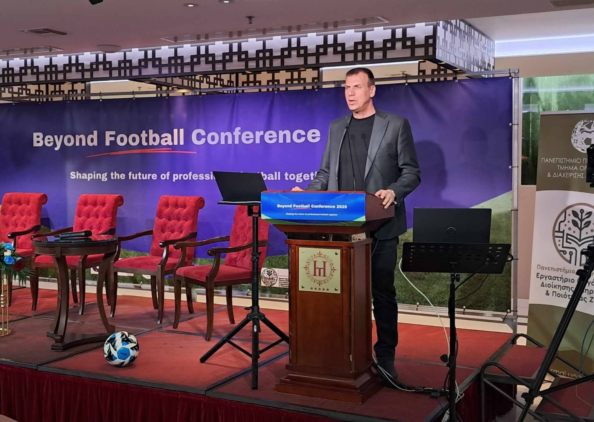 Ο Δήμαρχος Σπάρτης στο Beyond Football Conference 2025