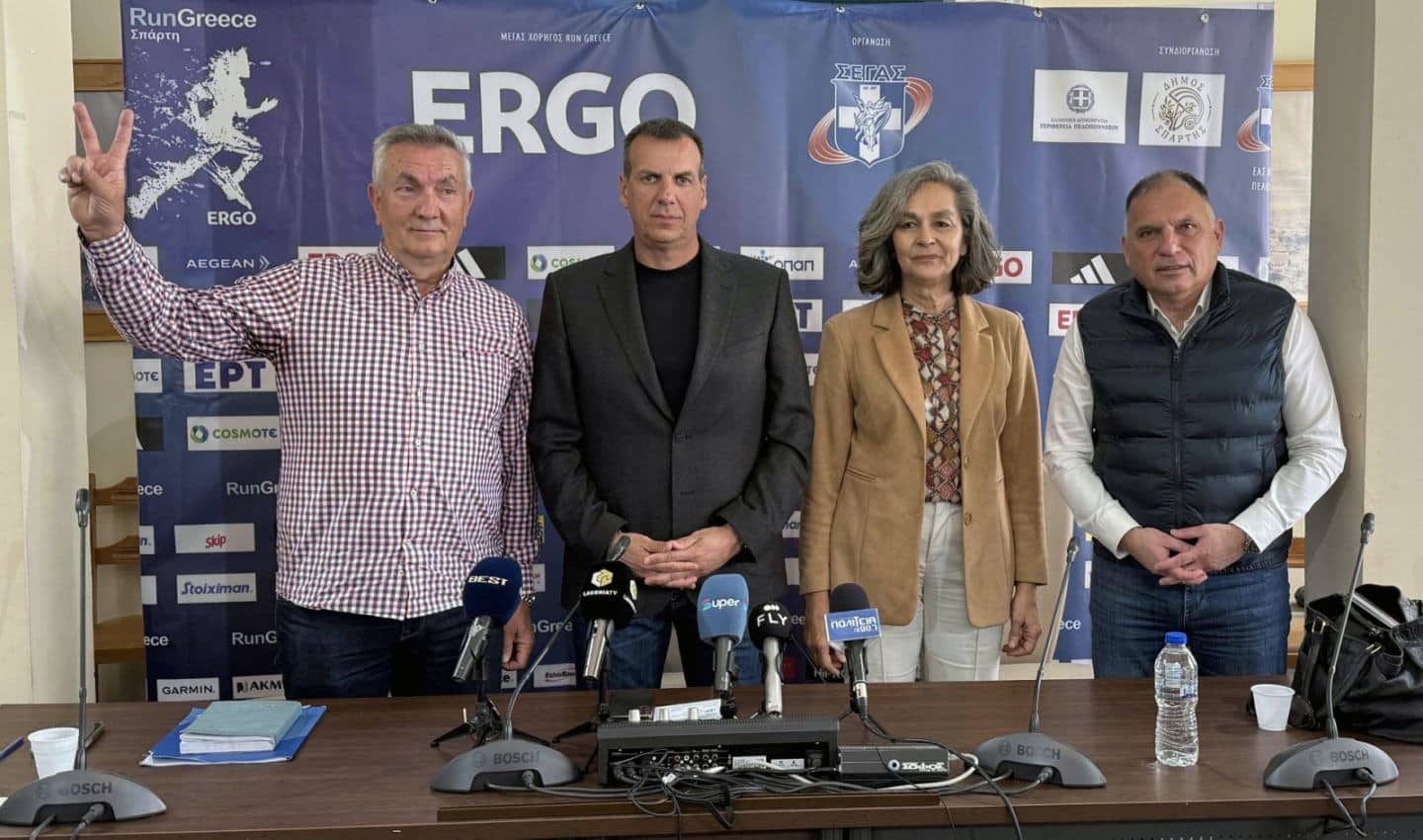 Το Run Greece του ΣΕΓΑΣ έρχεται στην Σπάρτη στις 18 Μαΐου – Οι τέσσερις κατηγορίες αγωνισμάτων δρόμου – Στόχος η άθληση, η ψυχαγωγία και η πολιτιστική ανάδειξη της Σπάρτης