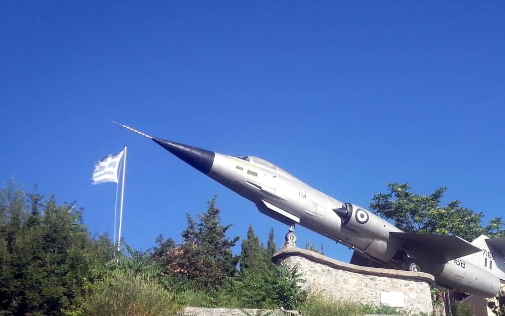 Εκδήλωση προς τιμή των υπερ πατρίδας πεσόντων αεροπόρων στο Γεωργίτσι