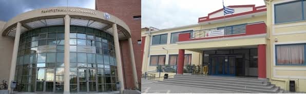 Συλλογή υπογραφών για την παραμονή και αναδιάρθρωση των ΑΕΙ στην Σπάρτη