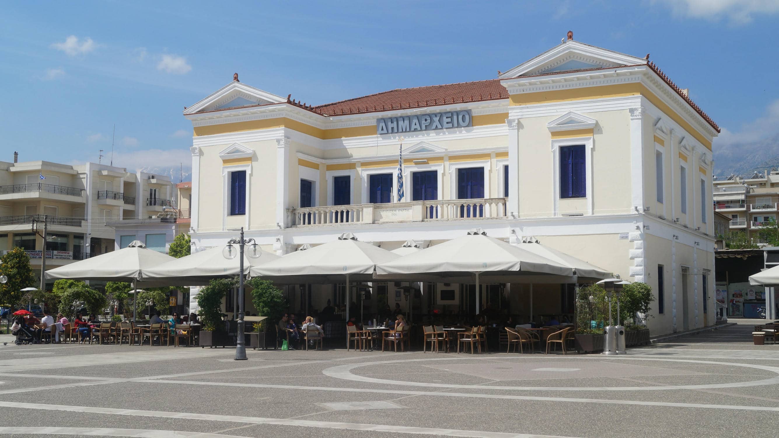 Ευχαριστίες της Γενικής Γραμματέως του Δήμου Σπάρτης προς υπαλλήλους του Δήμου