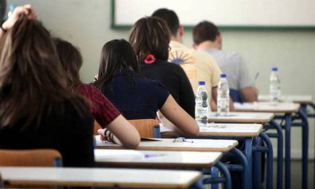 Μήνυμα Δημάρχου για την έναρξη των πανελλαδικών εξετάσεων