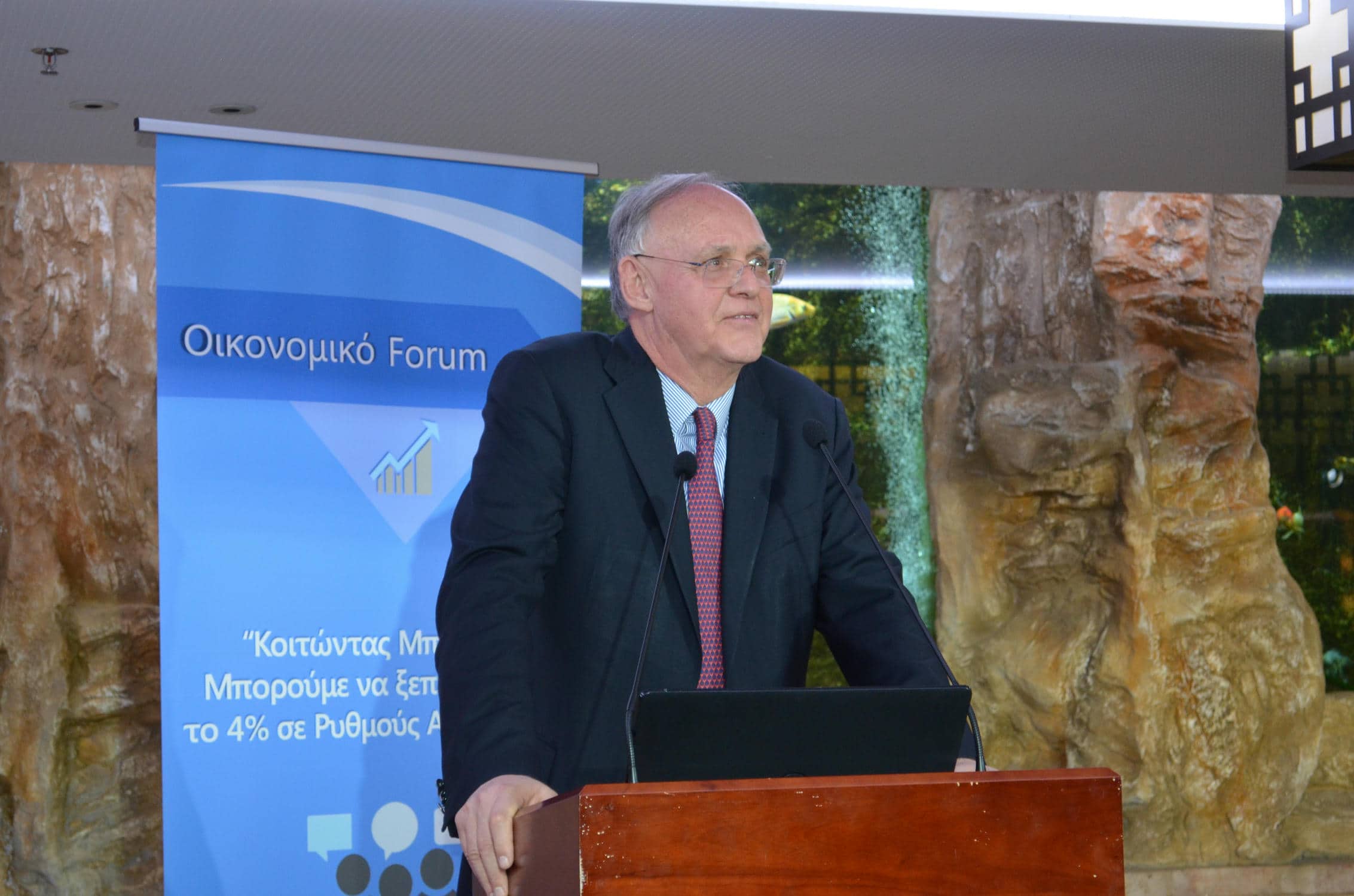 Με μεγάλη επιτυχία πραγματοποιήθηκε το Οικονομικό Forum “Κοιτώντας μπροστά: Μπορούμε να ξεπεράσουμε το 4% σε ρυθμούς ανάπτυξης;”