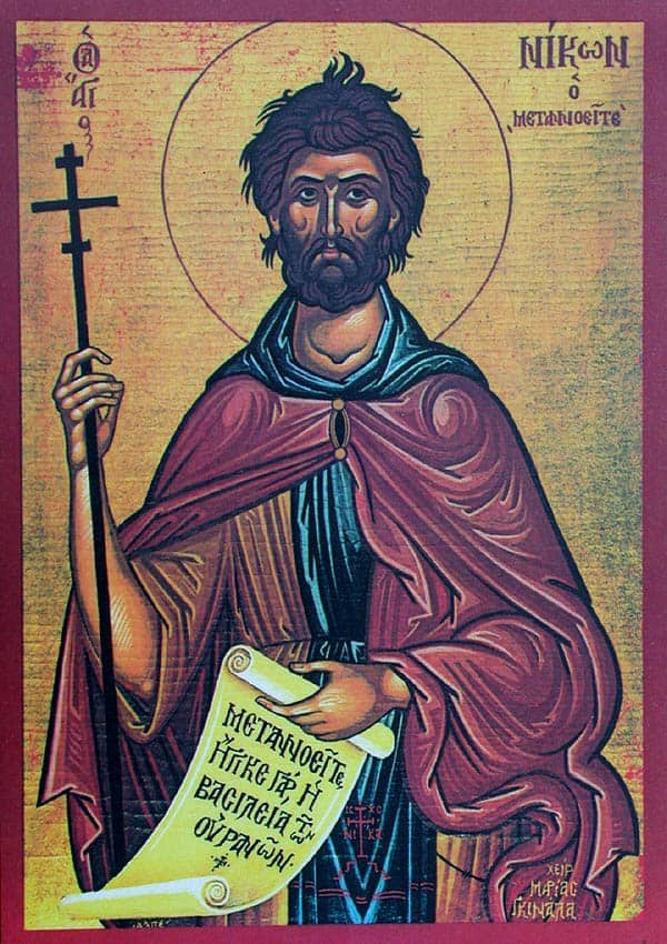 Εορτασμός του πολιούχου Οσίου Νίκωνος του 'Μετανοείτε'
