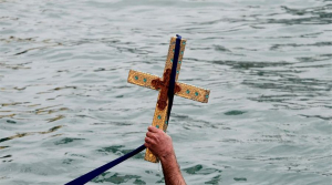 Θεοφάνεια-Αγιασμός των υδάτων για τρίτη συνεχόμενη χρονιά στο Δημοτικό κολυμβητήριο Σπάρτης