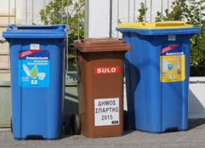 Ανακοίνωση του Τμήματος Καθαριότητας Δήμου Σπάρτης